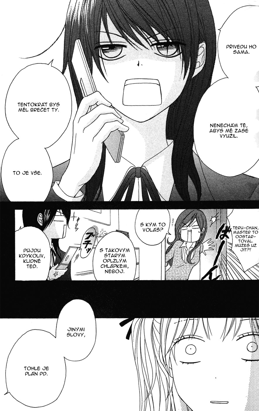 Dengeki Daisy v09 c40 - 041.jpg